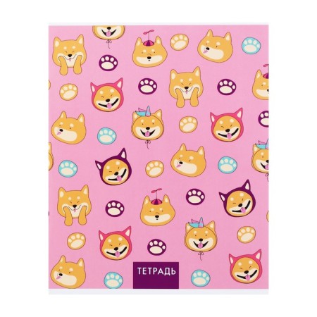 Notebook of 48 sheets in Calligrata "I have paws", cover coated cardboard, uf-lak, block offset, mix-6
