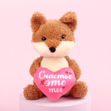 Soft toy "Fox in love"-2