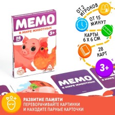 Board game 