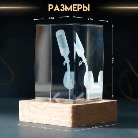 Souvenir glass backlight "Rectangle. Glass and wine" Tree, USB 7x7x10-1