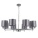 RIVOLI MARTHA 2092-308 8HE14, 40W chandelier