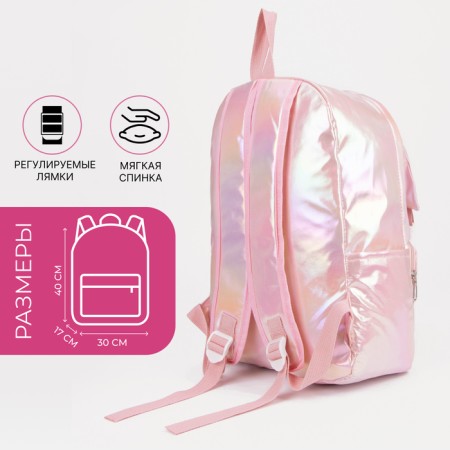 Young backpack from textiles on lightning, 4 pockets, pink color-1