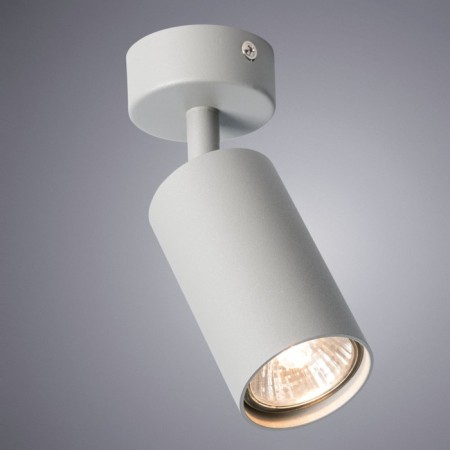 Aquarius lamp, 1x35W Gu10, gray color-1