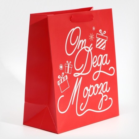 Laminated vertical "New Year's gift", Ml 23 x 27 x 11.5 cm, New Year-2