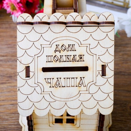 Wooden piggy bank "House"-3