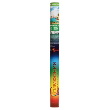 Mapes 175 Symphony Vacations in Italy, 6 sheets, 2100x2000mm-1
