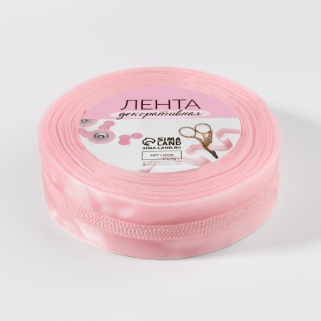 Decorative tape, nylon, 25 mm, 9 ± 0.5 m, pink color No. 041-3