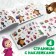 100 stickers "New Year with Masha and Bear", A5, 12 pp., Masha and the bear