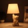 Table lamp "Misha" 1x40W E14 beige 19.5x19.5x36cm
