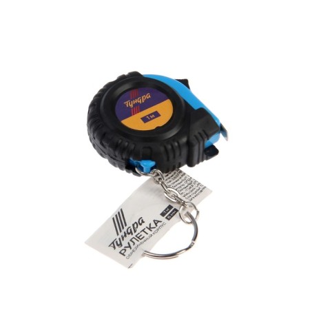 Tundra roulette-trumpets, rubberized case, 1 m x 6 mm-5