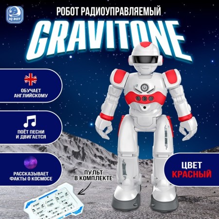Robot Radio -controlled IQ Bot Gravitone, Russian voicing, red color