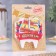 Candle for cake jubilee "45", gold, 8 cm
