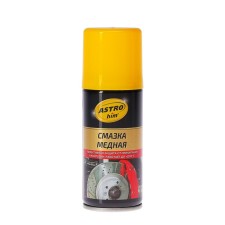 Copper lubricant Astrohim, 140 ml, aerosol, AS - 4571