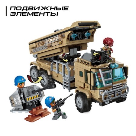 Constructor military zone "Missile Complex", 4 minifigurs, 409 parts-1