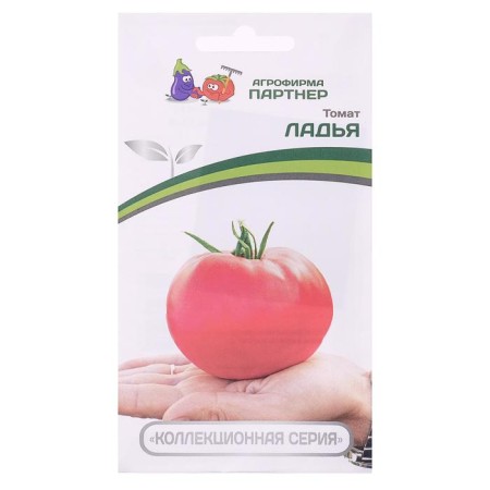 Seed Tomat "Rook", 10 pcs