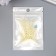 Glass 8/0 "Marshmallow. Matte. Light yellow" 10 g