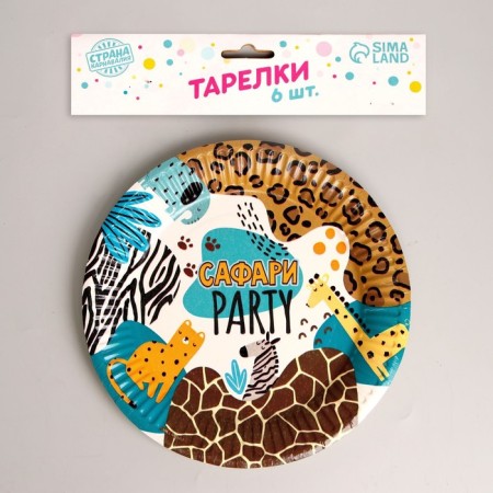 Disposable paper safari plate, set 6 pcs, 18 cm-1