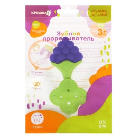 Silicone teething "Baby Y. Vinogradik"-3