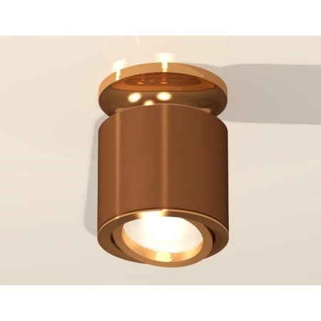 Turning lamp Ambrella Light, XS7404120, MR16 GU5.3 LED 10 W, COME OF COME SIN-1