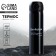 Thermos "Good morning" black, 450 ml