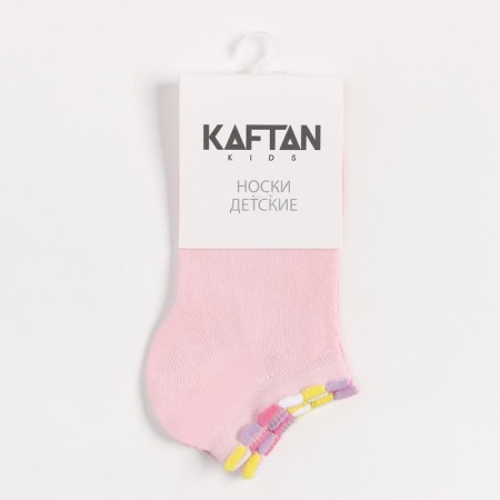 Nosk children's kaftan "Rainbow" rr 16-18 cm, pink-3