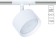 Crutal lamp Arte Lamp Intercrus A5547PL-1WH, GX53, 15 W, 8.5x8.5x4.6 cm, white