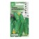 Seeds of cucumber "adventure", 7 pcs