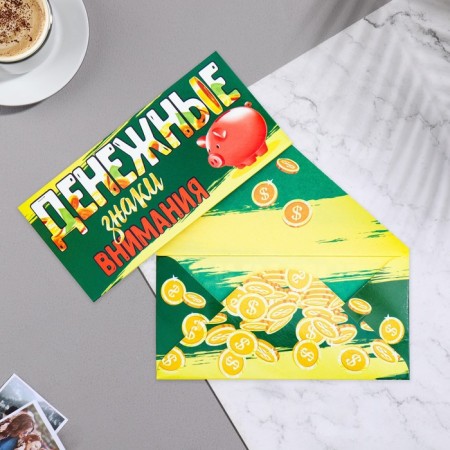 Envenue for money "Moneymarks" 16x8 cm