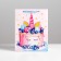 Package Gift Laminated Vertical, packaging, Sweet, MS 18 x 23 x 10 cm