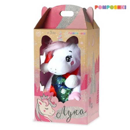 Soft toy "Unicorn", New Year, 21 cm-4