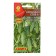 Cucumber seeds "Crocodile Gene" F1, ultraran, parthenocarpic, 10 pcs.