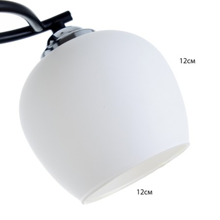Alter chandelier 2he27 40w Black 42x21x27 cm Bayerlux-5