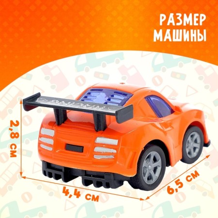 The inertial machine "Race", mix-1