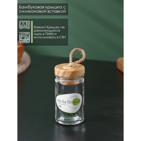 Glass jar for spices with bamboo lid Bellatenero "Eco", 60 ml, 4.4 × 8.5 cm-1