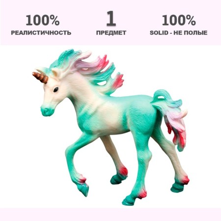 Figure "World of Fantasy: Green Foal-Snowthrough with a Color mane"-1