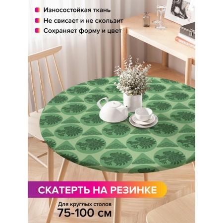 Green Dragon tablecloth, round, oxford, elastic band, size 120x120 cm, diameter 75-100 cm