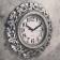Wall clock, series: interior, "Veliya", D-40 cm, dial 23 cm