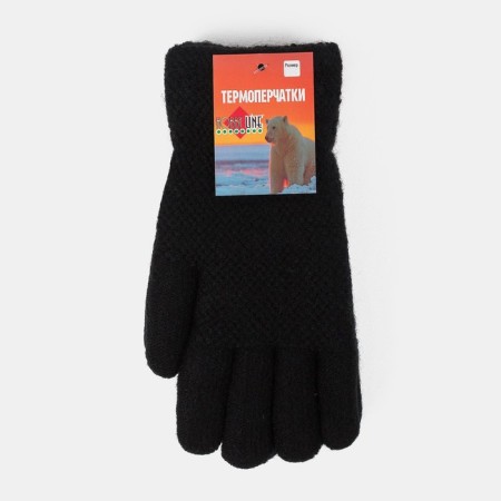 Thermal gloves are male, black color, size 9-10-2