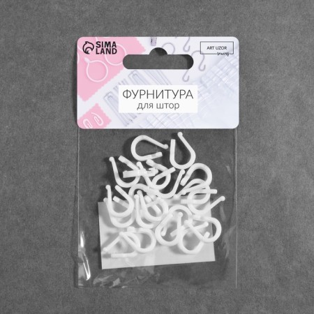 Ring for Roman curtains, connective, d = 14 mm, 20 pcs, white color-4