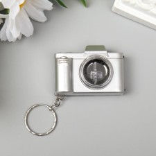 Light Light on the Ring 