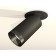 A set of built -in rotary lamp Ambrella Light, Techno, XM6323201, GU5.3, Black Sand Color