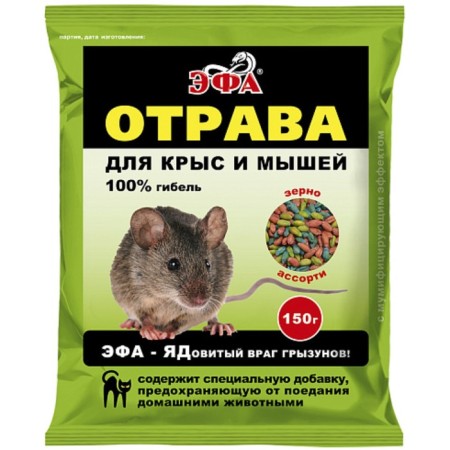 Grain from the rodents "Efa" Assorted, 150 g