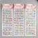 Plastic sticker "Rhuba-flowers" mix 11x32 cm