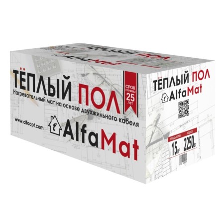 Warm floor Alfamat, mat, 2250 watts, 15 m2, 2 veins