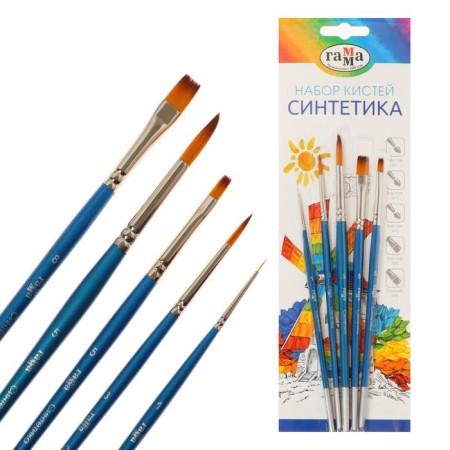 Synthetics Set, 5 rounds No. 1, 3, 5, flat No. 5.8