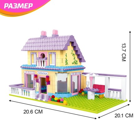 Designer "Villa", 440 parts-1