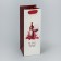 Gift package for a bottle, packaging, “Vinishka Time”, 9 x 25 x 8.9 cm