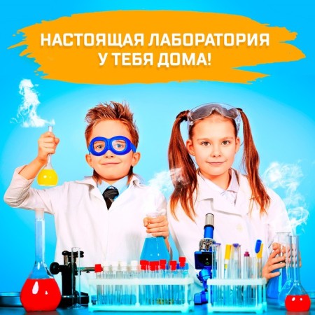 Books Set "Euryk. Entertaining science ”, 4 pcs. 16 p.-5