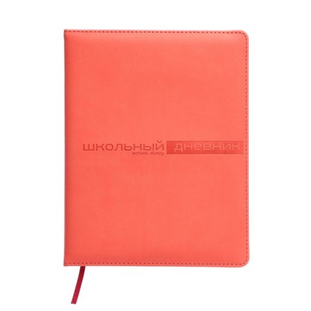 Universal diary for grades 1-11, 48 sheets, Velvet, solid cover, artificial leather, thermoting, liesse, coral