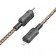 Hoco X94, Type -C cable - Lightning, 2.4 A, 1 m, fast charging, PVC, golden